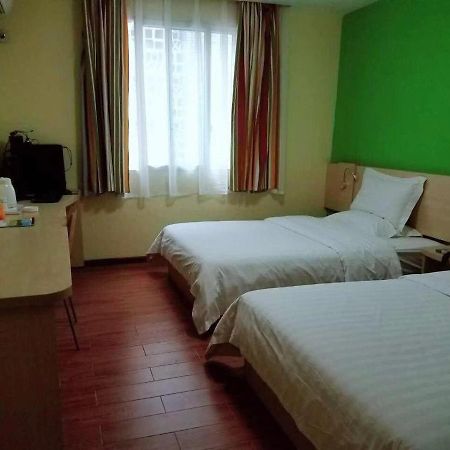 7Days Inn Chongqing Wanzhou Gaosuntang Kültér fotó