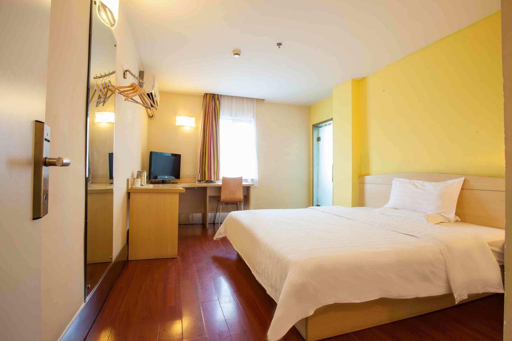 7Days Inn Chongqing Wanzhou Gaosuntang Szoba fotó