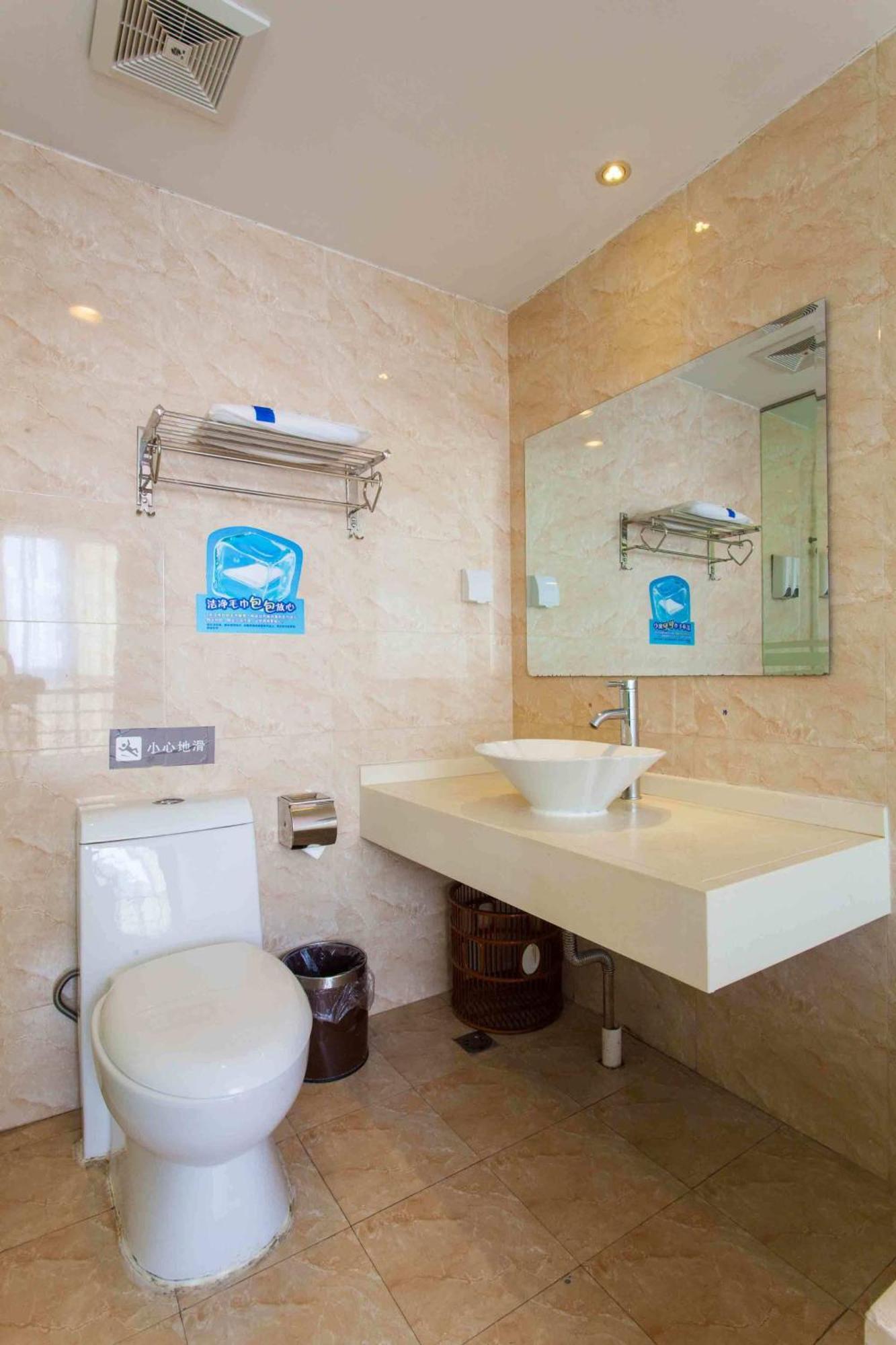 7Days Inn Chongqing Wanzhou Gaosuntang Kültér fotó