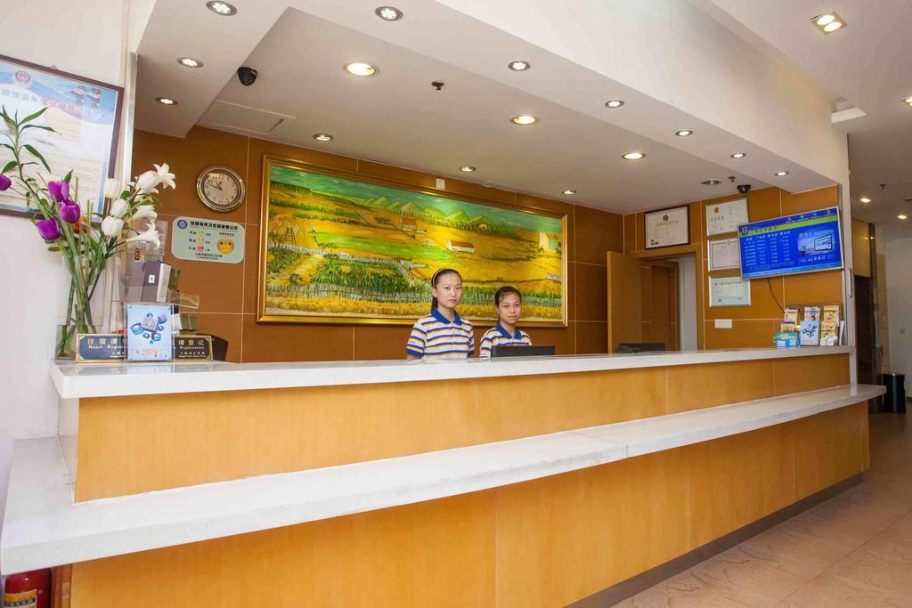 7Days Inn Chongqing Wanzhou Gaosuntang Szoba fotó