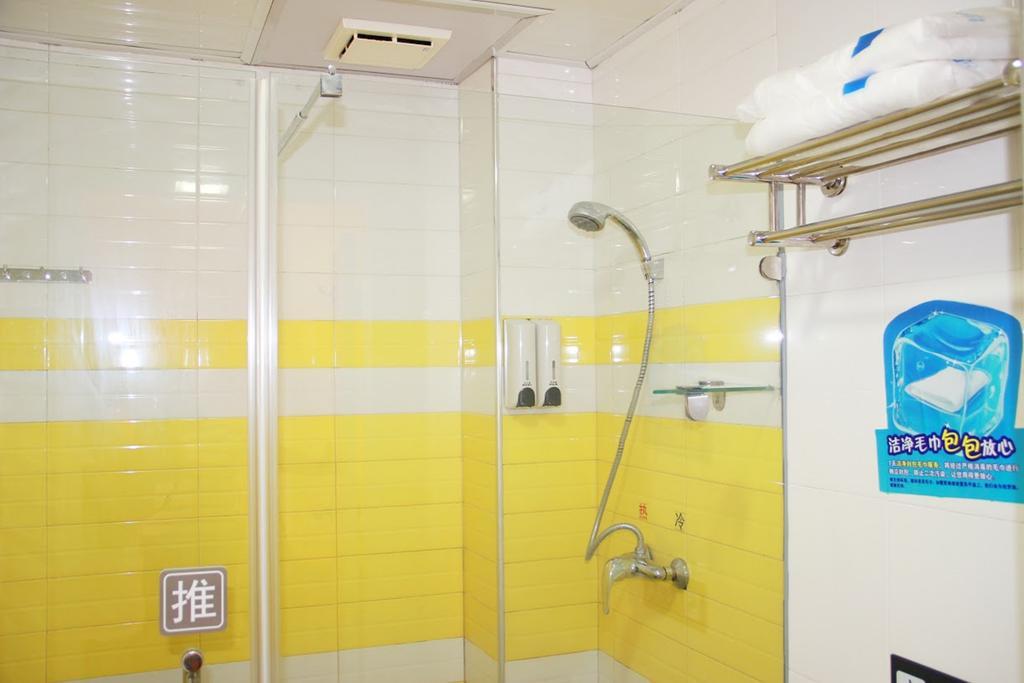 7Days Inn Chongqing Wanzhou Gaosuntang Kültér fotó