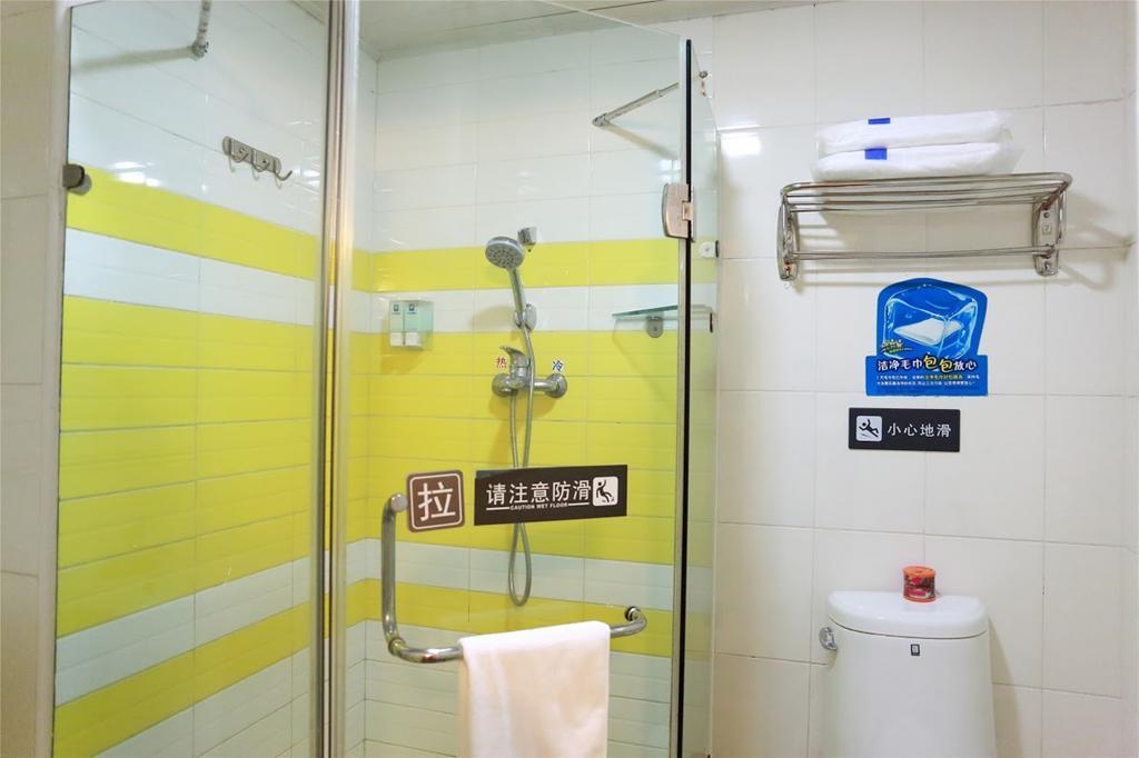 7Days Inn Chongqing Wanzhou Gaosuntang Kültér fotó
