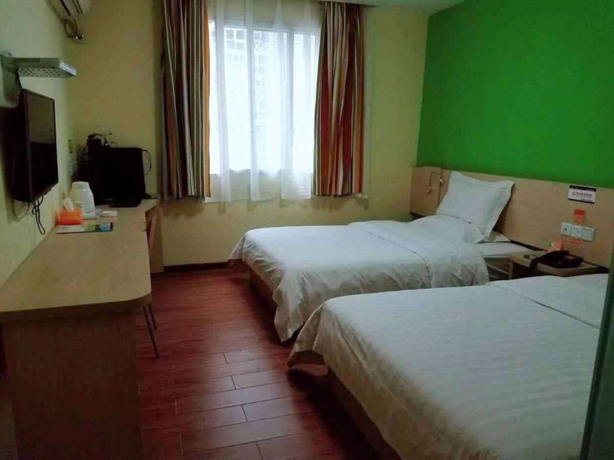 7Days Inn Chongqing Wanzhou Gaosuntang Kültér fotó